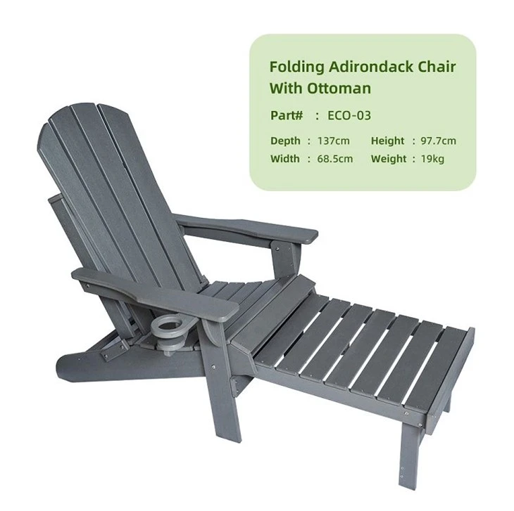 durable Adirondack chairs (3)(001) durable Adirondack chairs (3)(001)